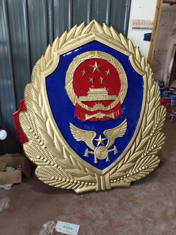 河南消防救援徽章