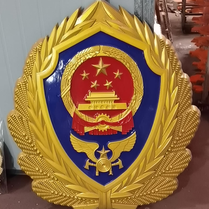 河南彩金消防警徽生产厂家